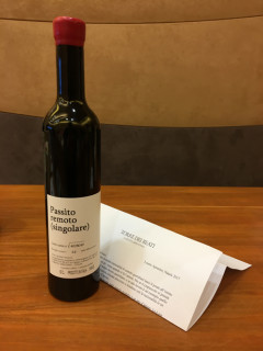 Passito Remoto Passito Remoto