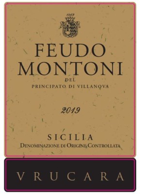Bibenda per il Messaggero - Feudo Montoni Bibenda per il Messaggero - Feudo Montoni
