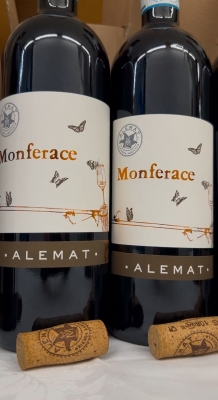 Monferace 2019 - Alemat Monferace 2019 - Alemat