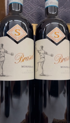 Monferace 2019 - Sulin Monferace 2019 - Sulin