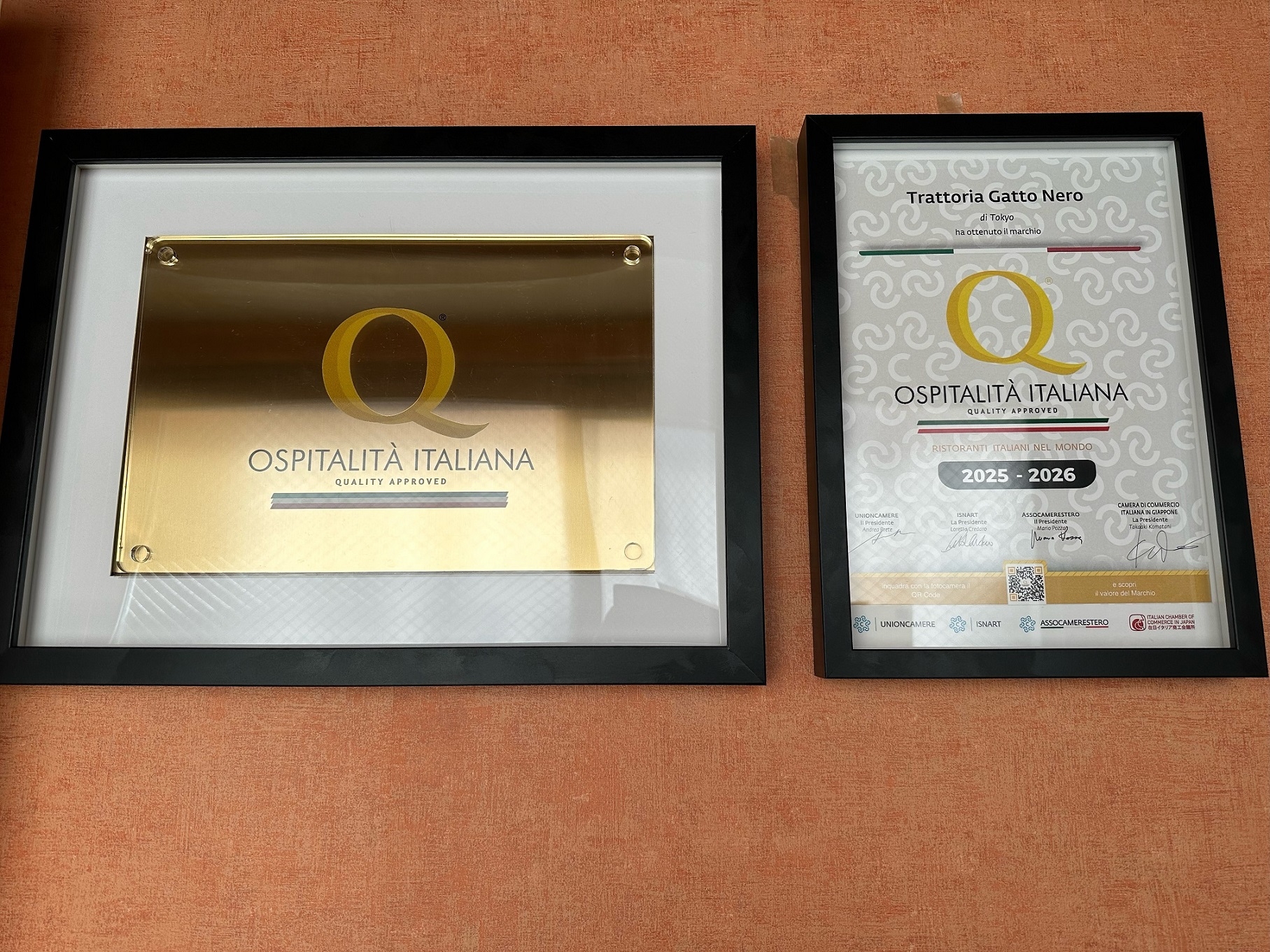 Il premio Qualità Italiana della Camera di Commercio di Tokyo Il premio Qualità Italiana della Camera di Commercio di Tokyo